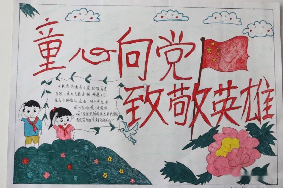 工信部公示元宇宙标准化工作组组建方案;支付宝官宣LoGo焕新升级;字节跳动更新激励政策 | 零壹日报
